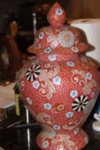Oriental Ginger Jar