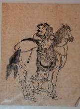 Rare Woodblock Print by Morikuni Sumiguri