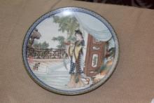 Artist Signed Porcelain Plate