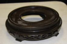 Carved Wood Stand