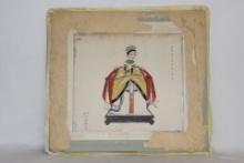 An Antique/Vintage Chinese Print