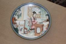 Artist Signed Porcelain Plate
