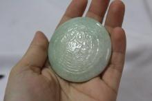 A Jadeite Lid