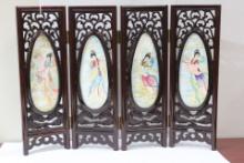 An Oriental Table Screen