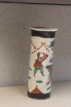 Pottery beaker vase