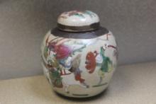 Pottery jar