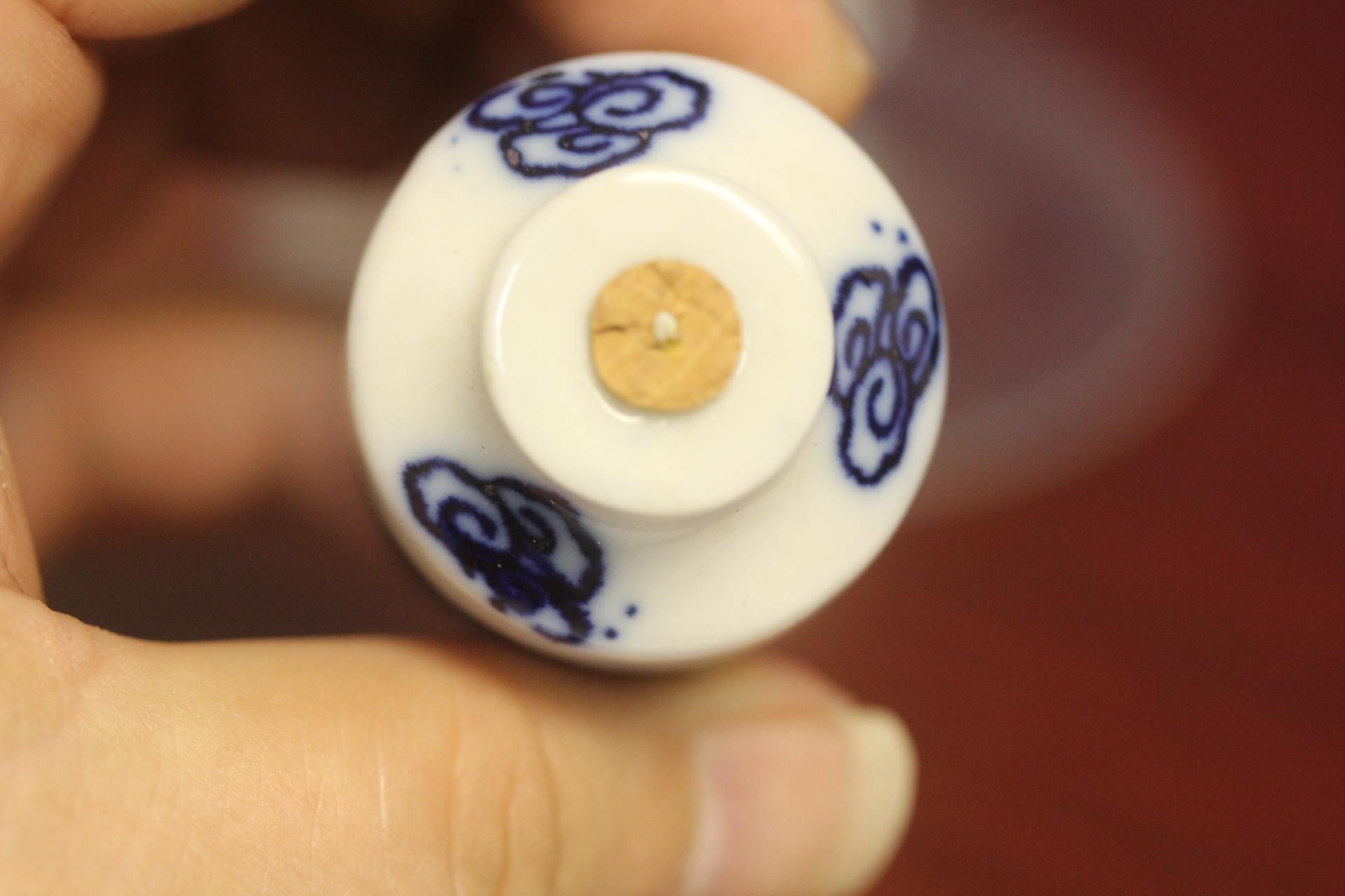 A Vintage Chinese Blue And White Snuff Bottle
