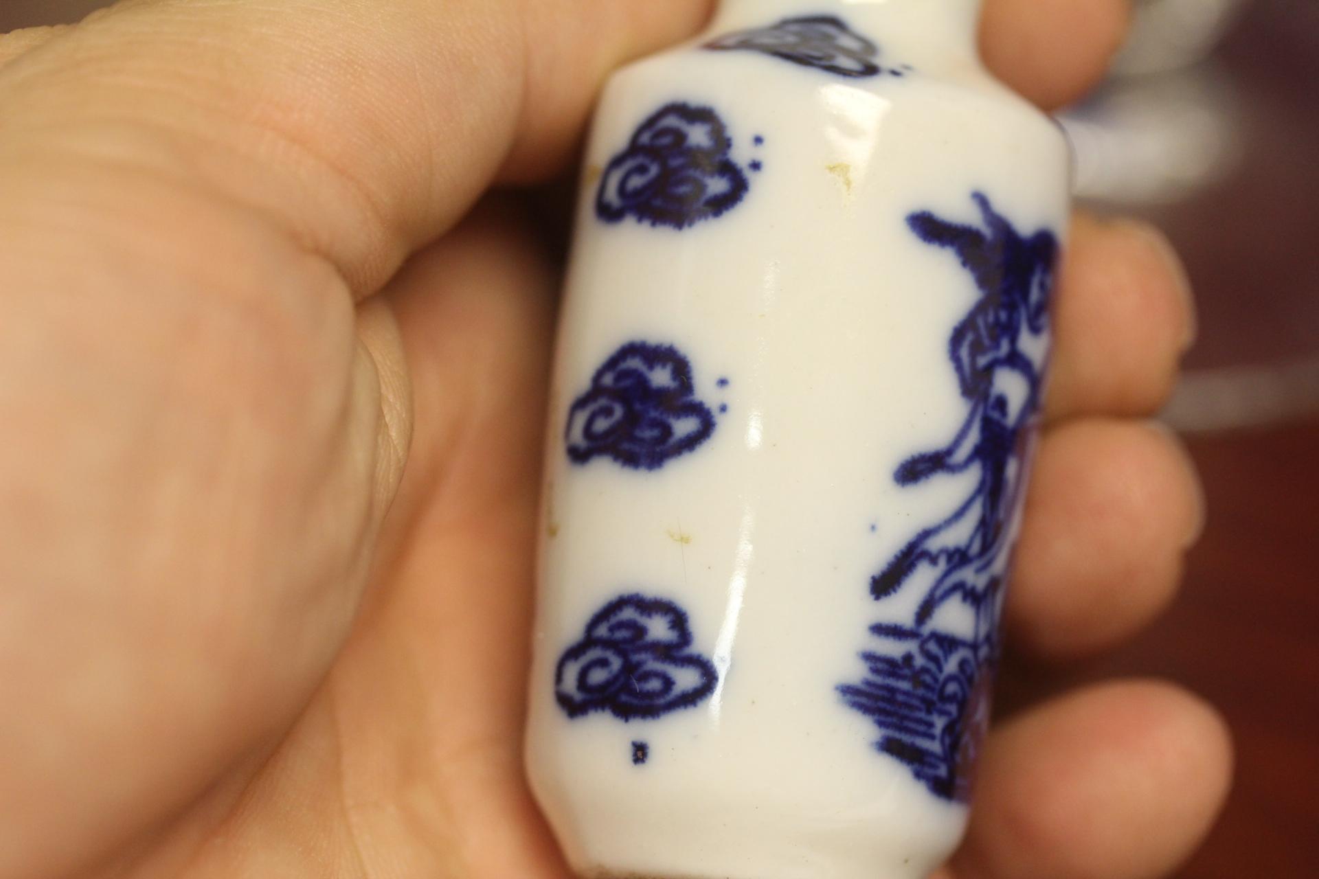 A Vintage Chinese Blue And White Snuff Bottle