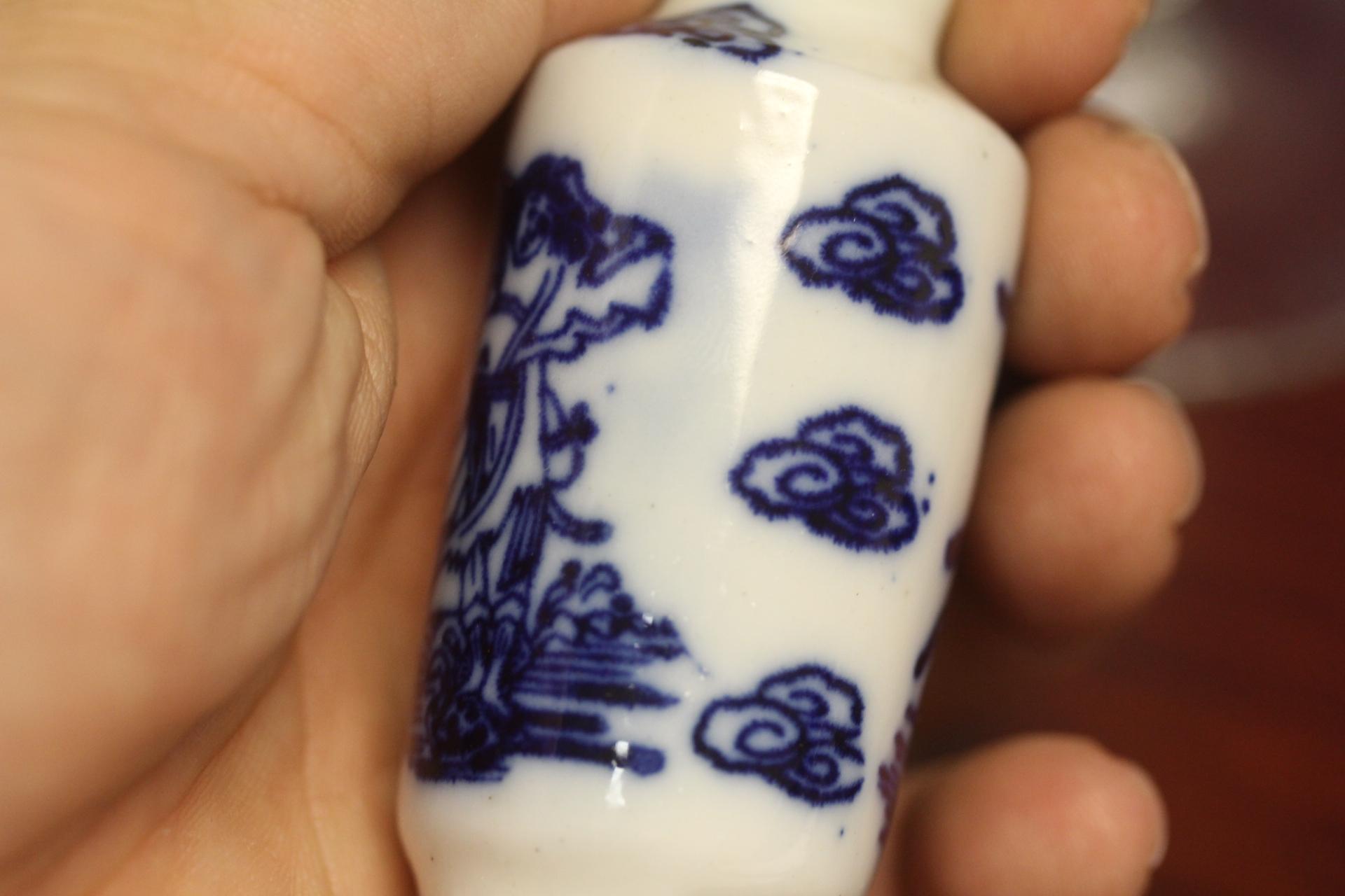 A Vintage Chinese Blue And White Snuff Bottle