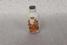 A Vintage Chinese Porcelain Snuff Bottle