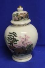 Japan Ginger Jar