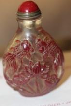 Chinese Peking Glass Snuff Bottle