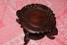 Antique / Vintage Chinese Vase Stand