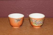 Set of Two Chinese Cups