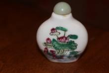 Chinese Porcelain Snuff Bottle