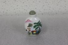 A Chinese Vintage Porcelain Snuff Bottle
