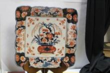 An Antique Japanese Square Tray