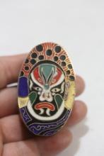 A Chinese Cloisonne Trinket Box