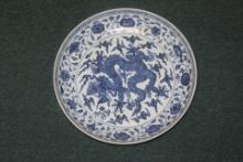 Chinese Dragon Bowl