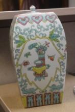 Vintage Chinese Famille Verte Jar with Lid