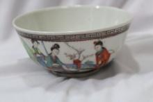 An Antique Chinese Bowl