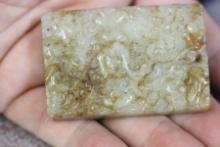 A Chinese Jade Pendant or Plaque