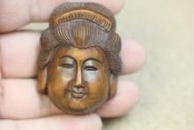 Signed Japanese Wood Netsuke Face