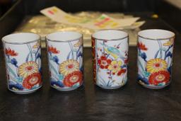 Lot of 4 Japanese Cups