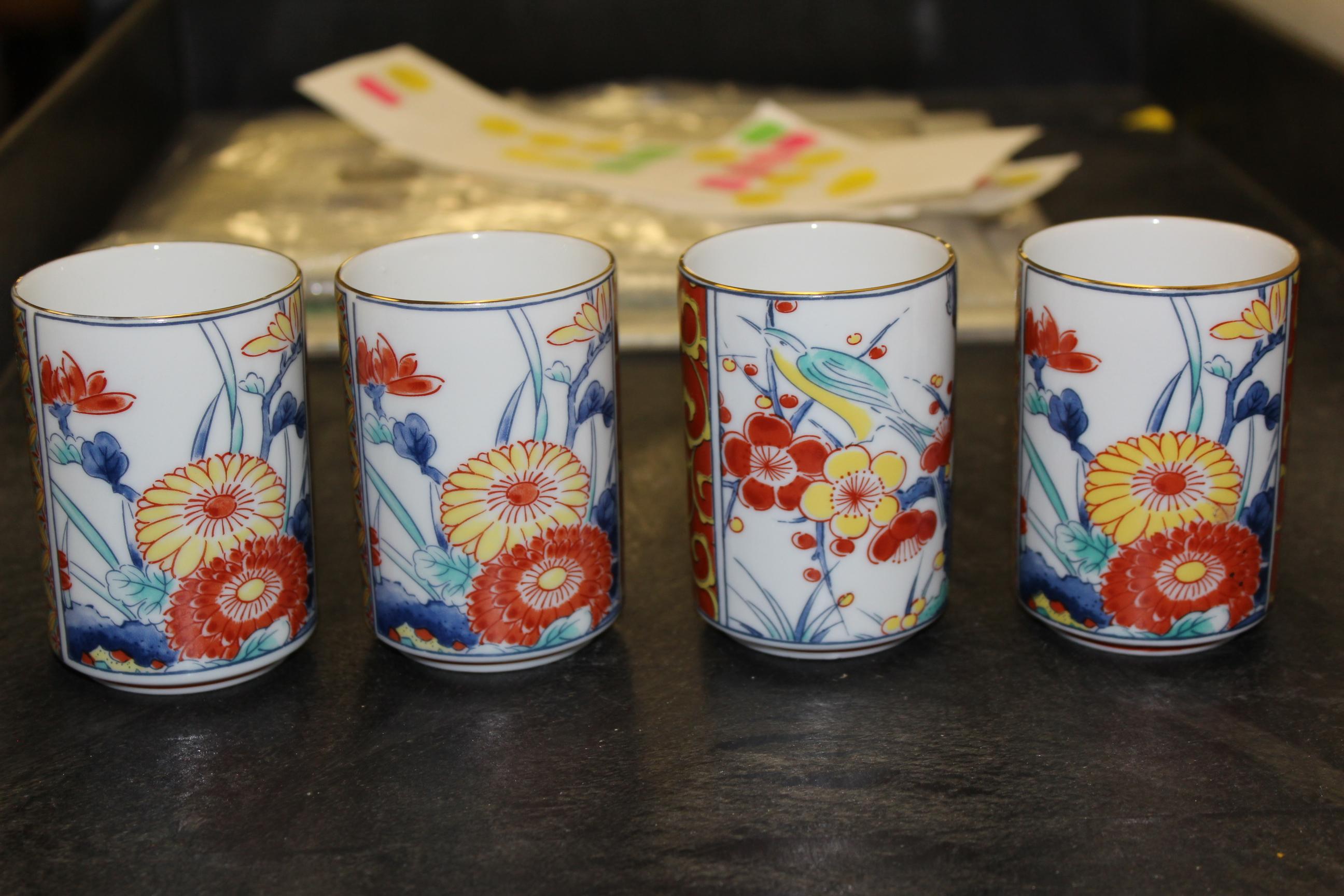 Lot of 4 Japanese Cups