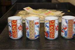 Lot of 4 Japanese Cups