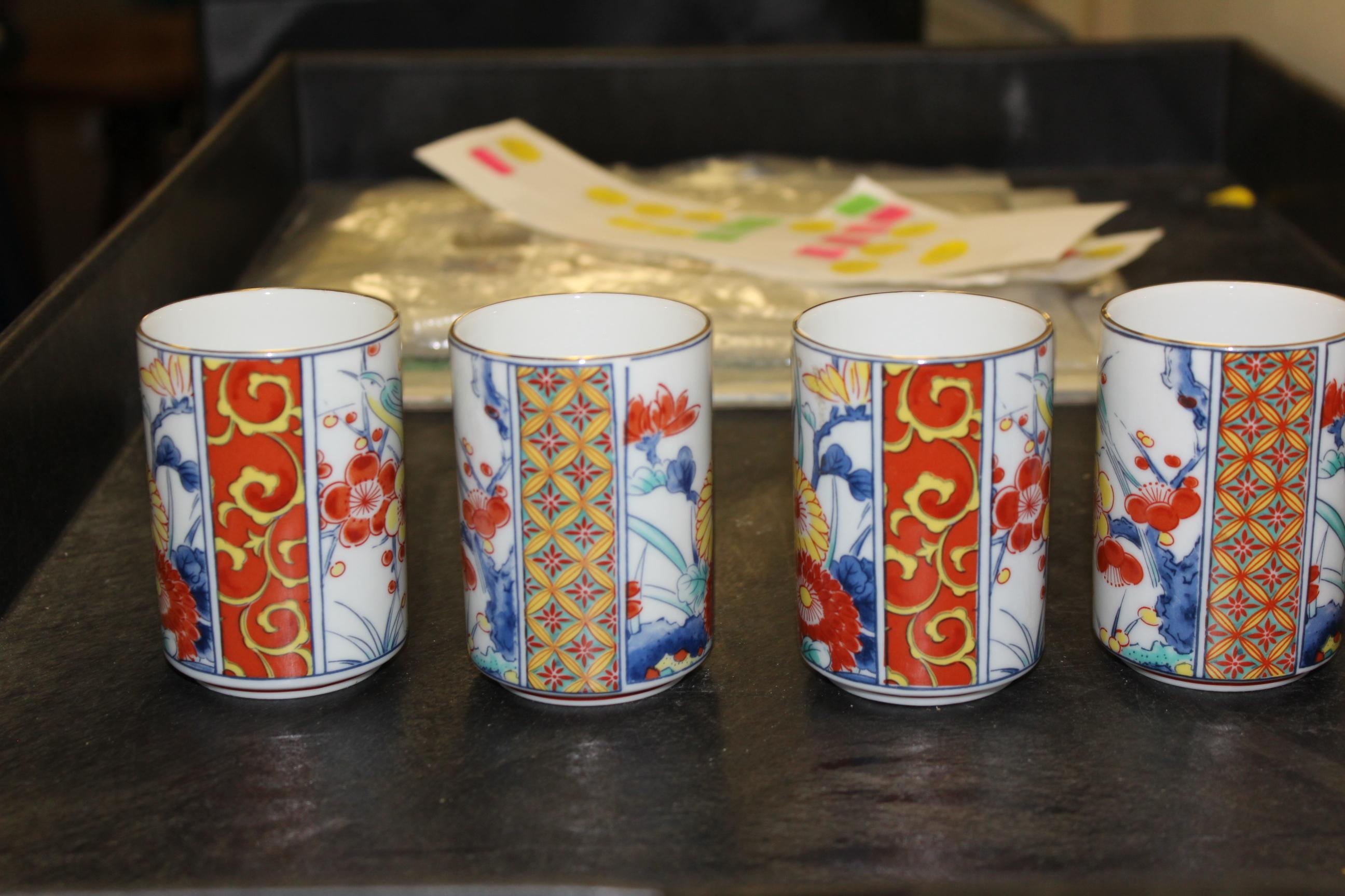 Lot of 4 Japanese Cups