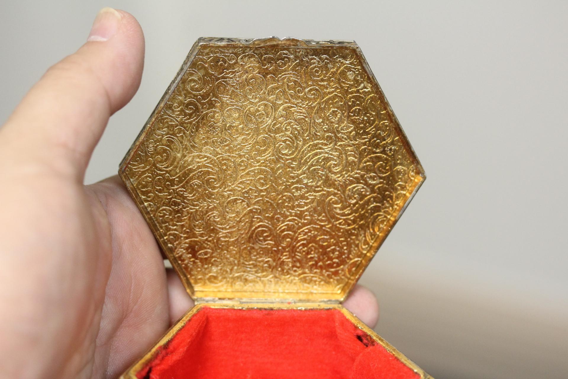 Metal Trinket Box