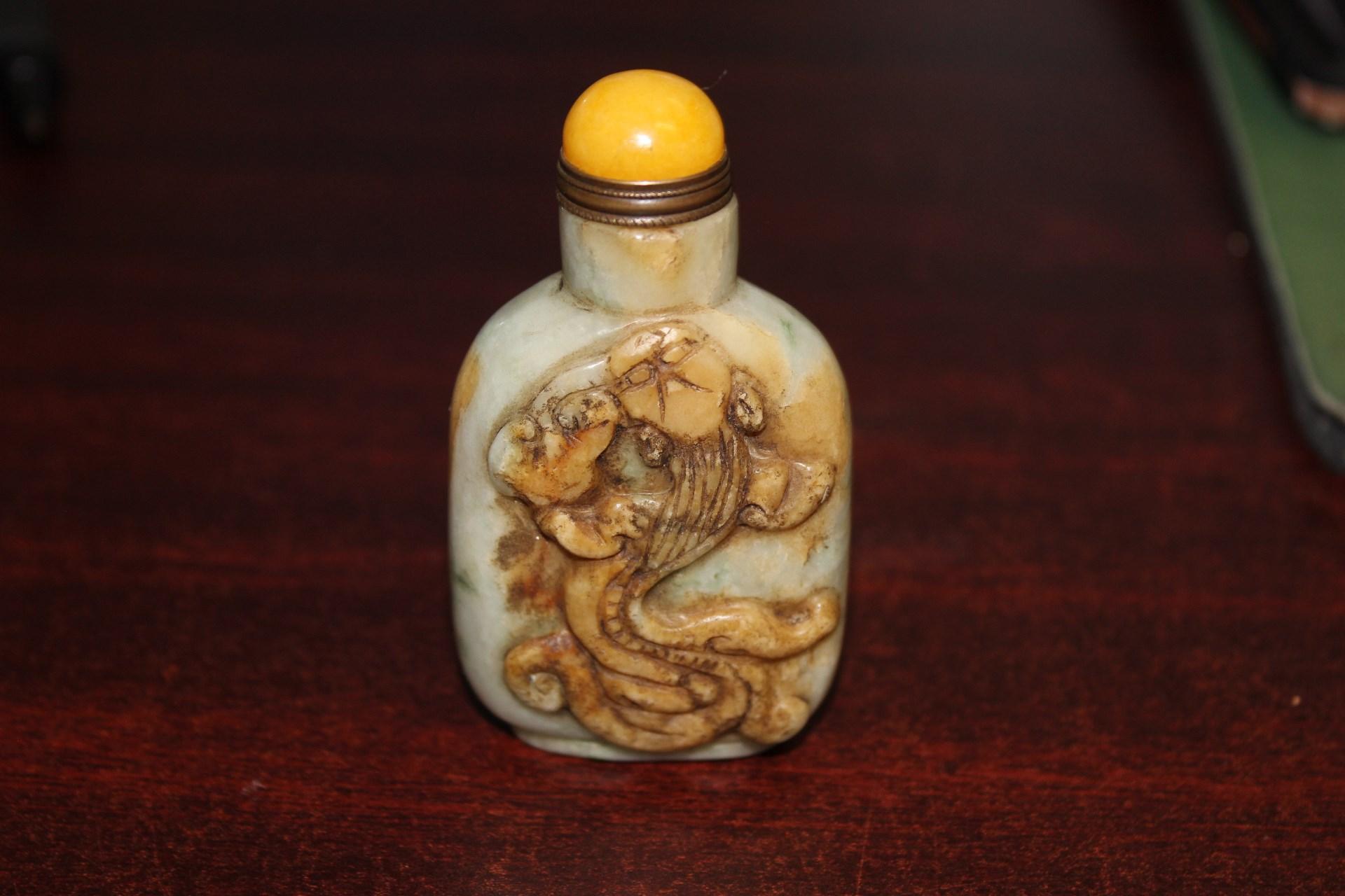 Carved Jade Snuff Bottle