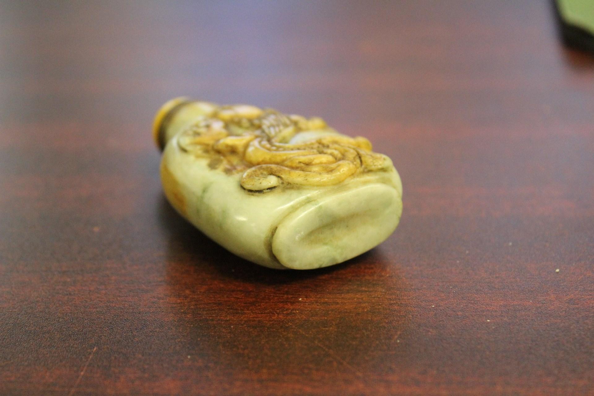 Carved Jade Snuff Bottle