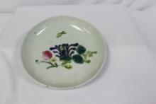 An Antique Chinese Plate