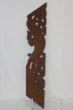 A Wooden Wall Panel