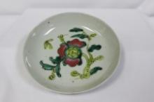 An Antique Chinese Plate