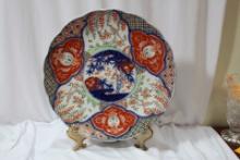 A Japanese Imari Charger