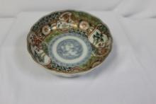 A Japanese Imari Bowl