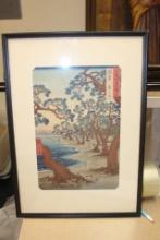 Japanese Hiroshige Woodblock Print