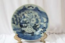 A Chinese Blue and White Plate