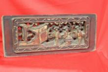 An Antique Chinese Gold Guilt Carved Panel
