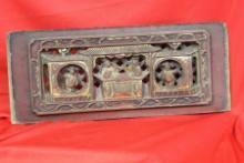 An Antique Chinese Gold Guilt Carved Panel