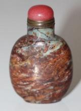 A Stone Snuff Bottle