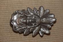 Indian Motif Belt Buckle