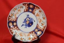 An Imari Plate