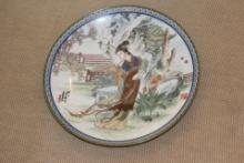 Artist Signed Porcelain Plate