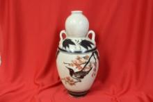 A Chinese Vase