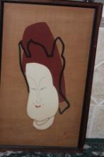Antique/Vintage Japanese Mikumo Woodblock