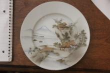 Antique Kutani Porcelain Plate of Mount Fuji